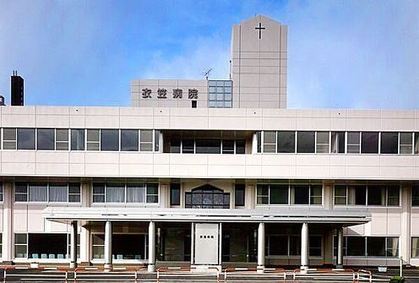 衣笠病院衣笠病院 1230m