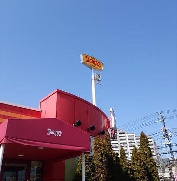 デニーズ衣笠店デニーズ衣笠店 360m