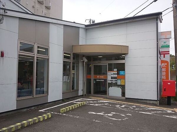 横須賀金谷郵便局横須賀金谷郵便局 380m