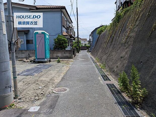 前面道路含む現地写真