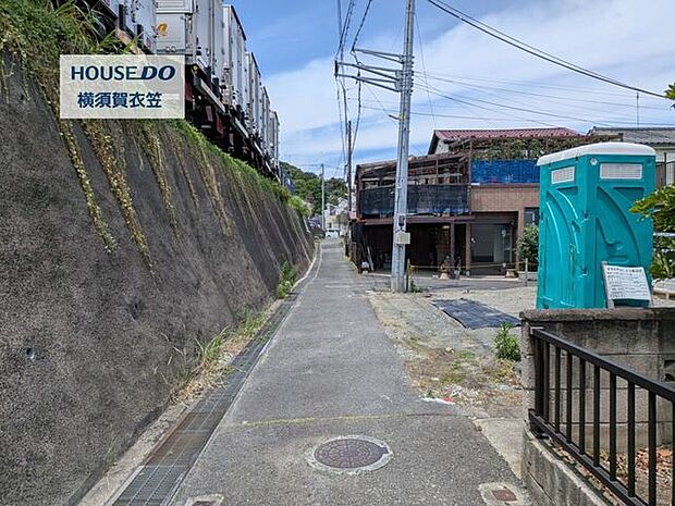 前面道路含む現地写真