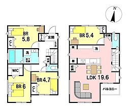 平作5丁目 新築戸建 C号棟