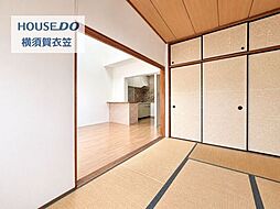 ガーデンライフ久里浜5番館