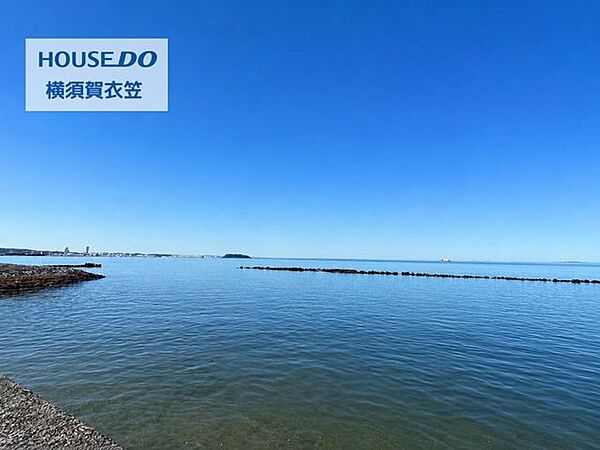 その他屋外
