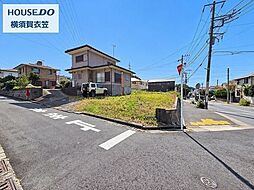 神奈川県横須賀市ハイランド１丁目