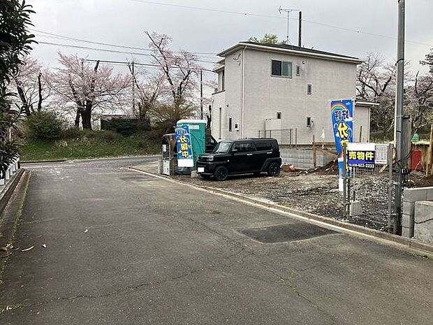 前面道路含む現地写真