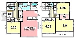 栃木県宇都宮市清原台４丁目941-23