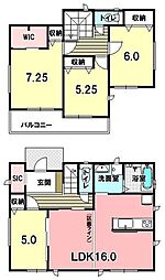 栃木県宇都宮市清原台４丁目941-23の一部