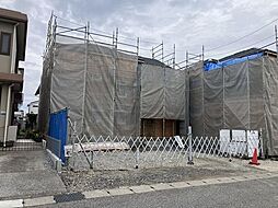 栃木県宇都宮市清原台４丁目941-23の一部