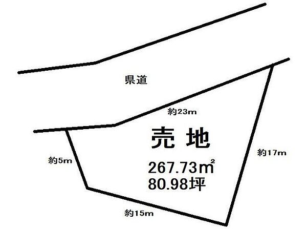 区画図：309000097198