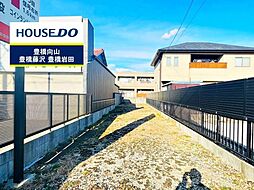 愛知県豊橋市東田町