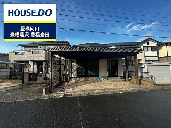 外観：323000378713