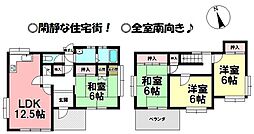 愛知県豊川市美園２丁目