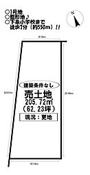 売土地 下条西町 全10区画