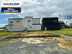 愛知県豊橋市下条西町字東郷廻リ