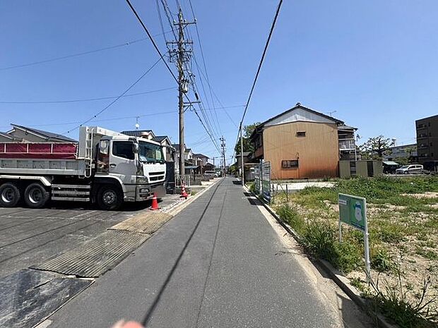 前面道路含む現地写真