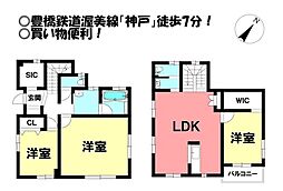 愛知県田原市神戸町ヤンベ