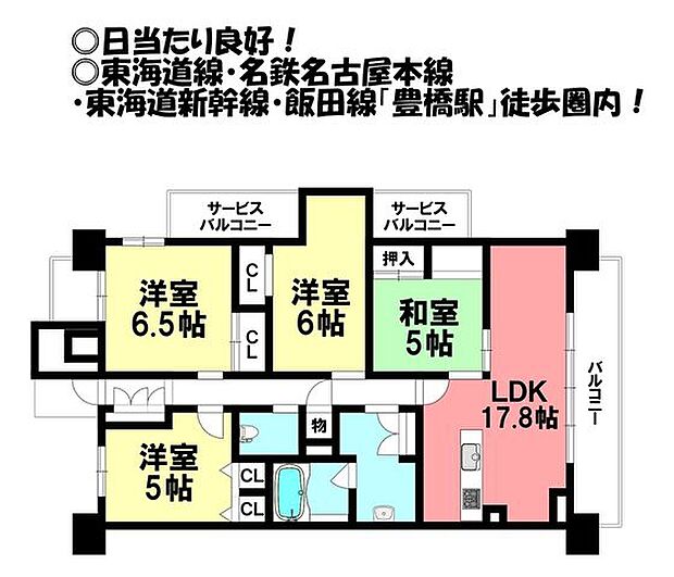 シティライフ豊橋前田町(4LDK) 4階の間取り