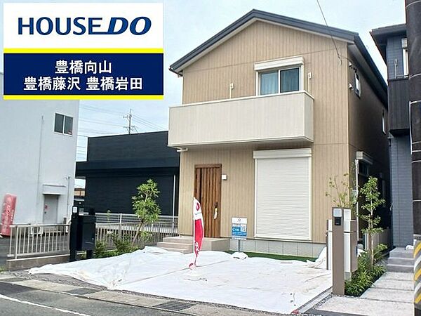 外観：323000400747