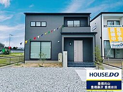 愛知県豊橋市下条西町字東郷廻リ