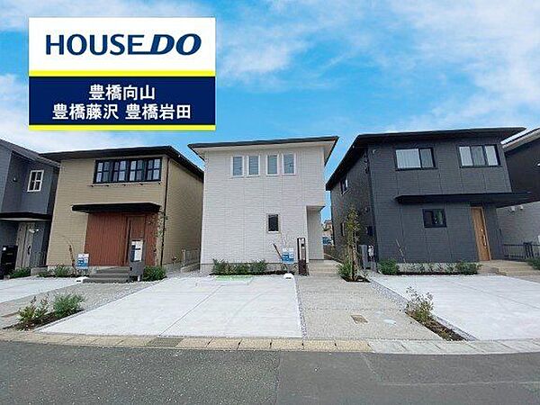 外観：323000419768