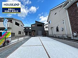 愛知県豊橋市牛川通３丁目