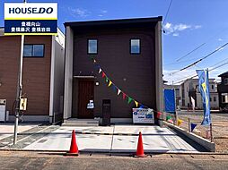 愛知県豊橋市多米中町２丁目