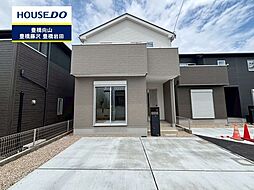 愛知県豊橋市曙町字若松