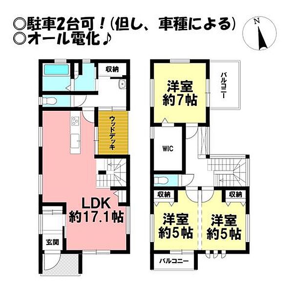 間取り：323000379324