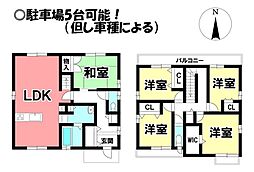 愛知県豊橋市三ツ相町