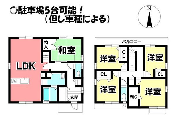 間取り：323000378533