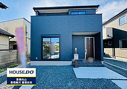 愛知県豊橋市二川町字西向山