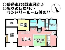 愛知県豊橋市大岩町字小山塚