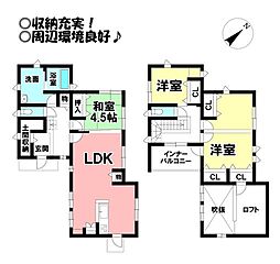 愛知県豊橋市飯村町字西山