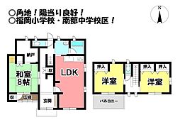 愛知県豊橋市富本町