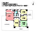 キングスコート花田13階1,280万円