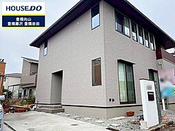 愛知県豊橋市東新町