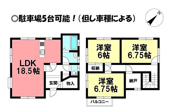 間取り：323000392895