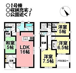 愛知県豊橋市大岩町字境目