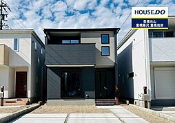 愛知県豊橋市つつじが丘３丁目