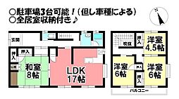 愛知県豊橋市多米東町２丁目