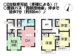 愛知県豊橋市牟呂町字中西