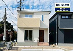 愛知県豊橋市つつじが丘３丁目