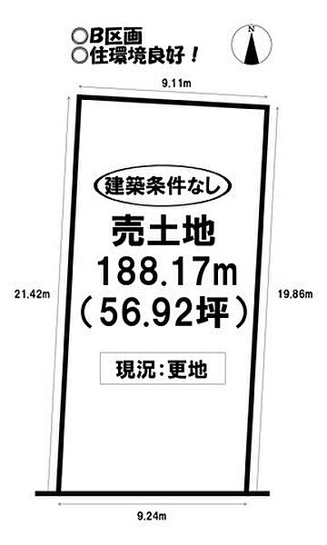区画図：323000403291