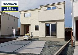 愛知県豊橋市高洲町字高洲