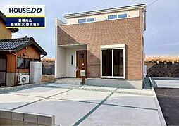 愛知県豊橋市高洲町字高洲