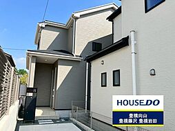 愛知県豊橋市多米中町２丁目