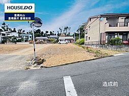 愛知県豊橋市高師本郷町字北沢