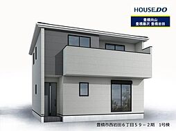 愛知県豊橋市西岩田６丁目