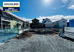 愛知県豊橋市牛川通５丁目